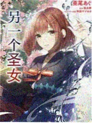 《今夜开麦》脱口秀综艺封面
